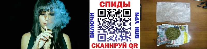 Бутират BDO  Аткарск 