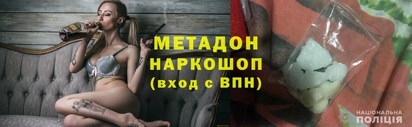 дурь Абаза