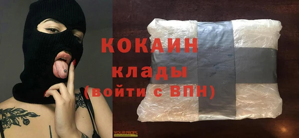 PSILOCYBIN Абинск