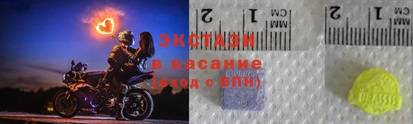 COCAINE Алексеевка