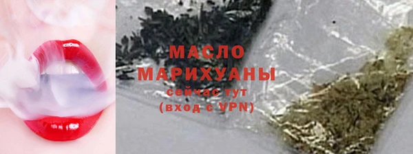 дурь Абаза