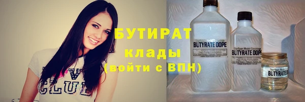 PSILOCYBIN Абинск