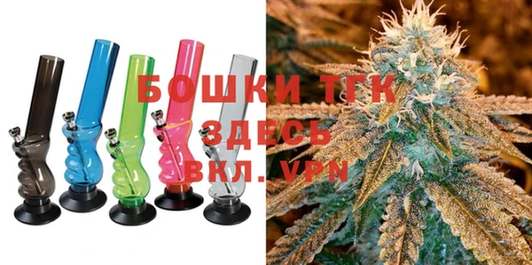 PSILOCYBIN Абинск
