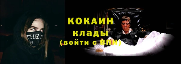 дурь Абаза