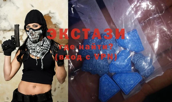 COCAINE Алексеевка