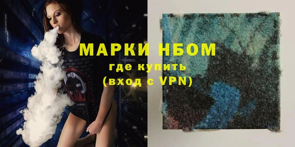гашиш Алзамай