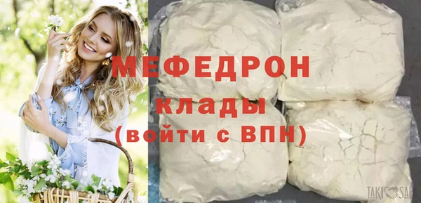 дурь Абаза