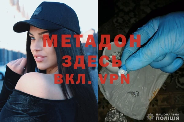 гашиш Алзамай