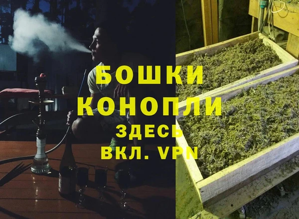 мефедрон VHQ Абдулино