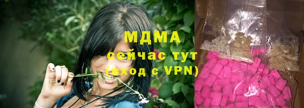 дурь Абаза