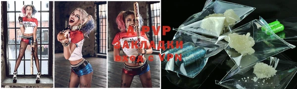 дурь Абаза