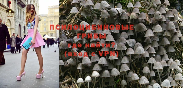 мефедрон VHQ Абдулино