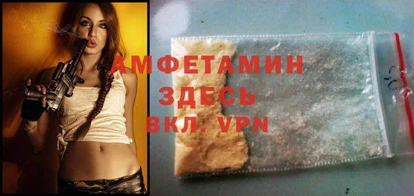 дурь Абаза